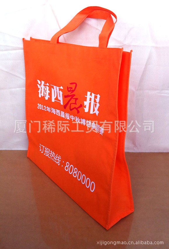 无纺布手提袋 (2)