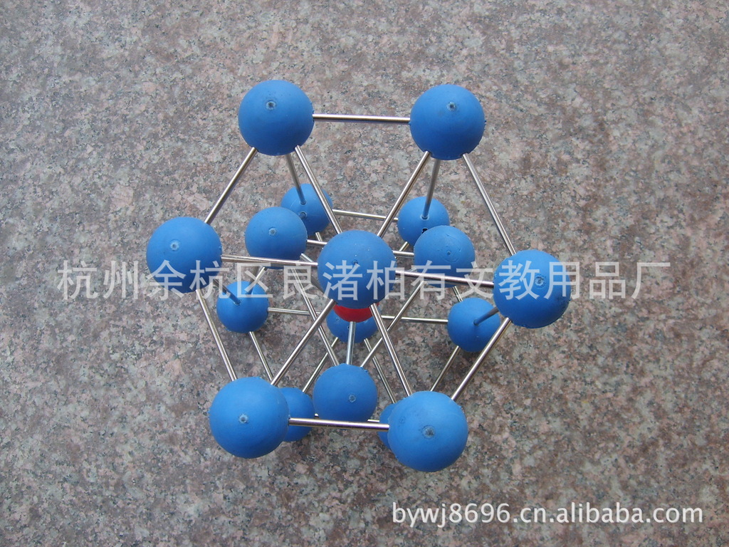 供应化学分子模型--密排六方中的八面体空隙和四面体空隙