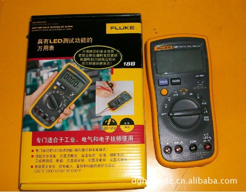 fluke 18b新型数字万用表