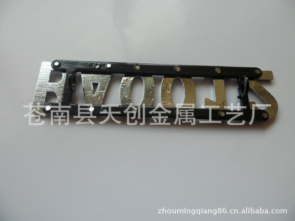 批发采购金属工艺品-供应金属英文号码牌号码