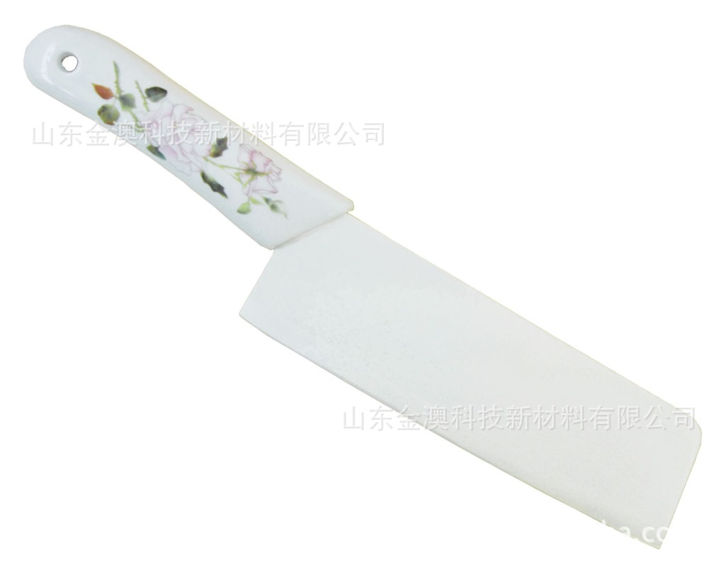 山东金澳供应7寸锆宝石陶瓷刀
