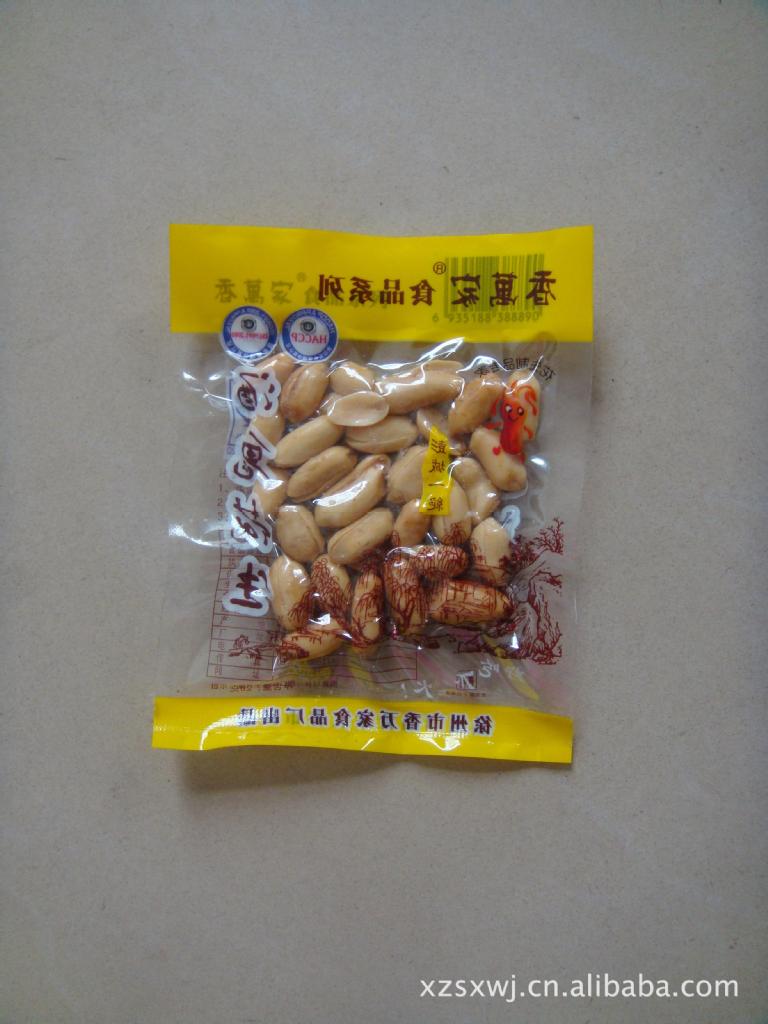 酒鬼花生20g