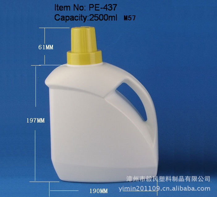 pe塑料瓶 2.5l 2500ml 洗衣液图片_1