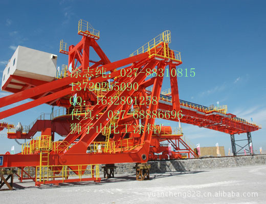 【环氧铁红防锈漆(双组份) -武汉狮子山化工涂