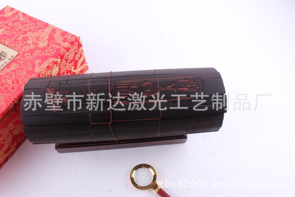 批发采购竹质工艺品-楚林轩竹简个性手工艺礼