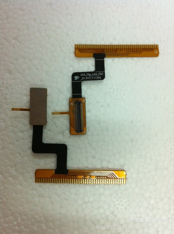 手机排线 lcd排线 液晶屏排线 111124型号 41线 批发