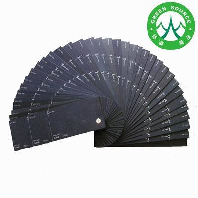 纯木浆荔浦黑卡纸