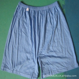 批发采购<em>内裤</em>-中<em>老年男士内裤</em> 纯棉特大特肥男