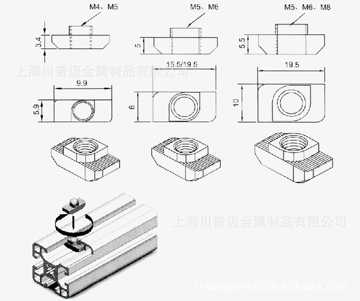 T型螺母3