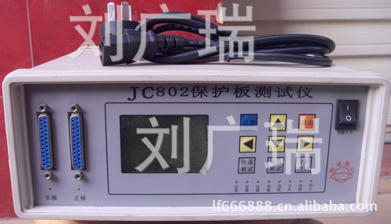 仪器仪表 电工仪器仪表 其他电工测量仪表 供应二手精诚保护板测试仪