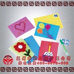 ��Ӧ������Ƭ/���Ժؿ�/ף���ؿ�/���տ�Ƭ