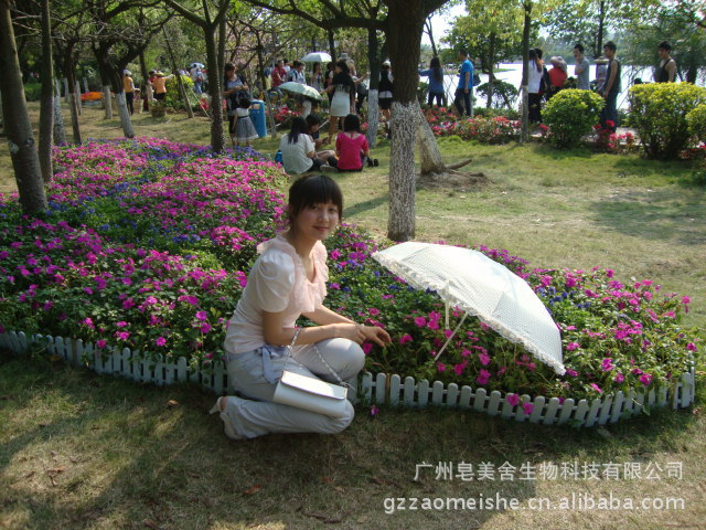 【最美<em>厂妹</em>】之 五年的照片看变化 我是美女我