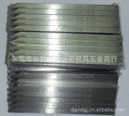 供应批发自动车床边刀，平刀，切刀，鈎刀，CNC数控车床车刀