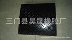 批发供应多款交通设施橡胶坡道垫 可定制(图)