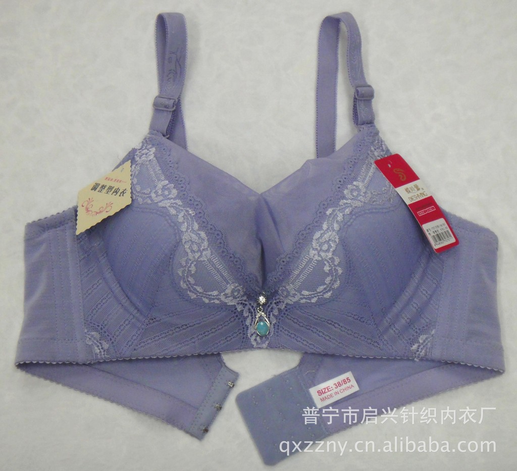 批发采购<em>文胸</em>-聚拢抹胸<em>三排扣文胸</em>内衣性感新