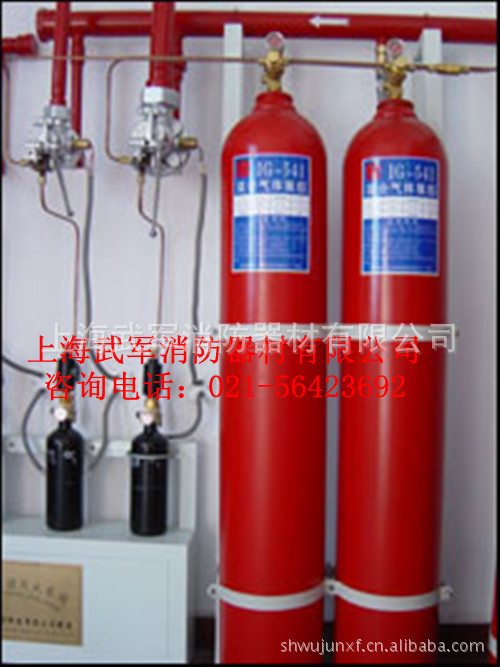 灭火器材-混合气体灭火系统 无管网灭火装置-灭