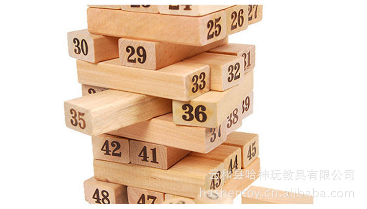 48粒大号数字层层叠ddg01原木积木叠叠高叠叠乐休闲木制玩具