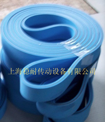 双面蓝 复合机带_meitu_4