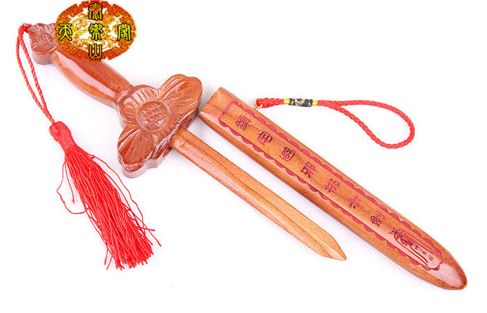 生产供应辟邪保平安可加工订做 小桃木剑图片