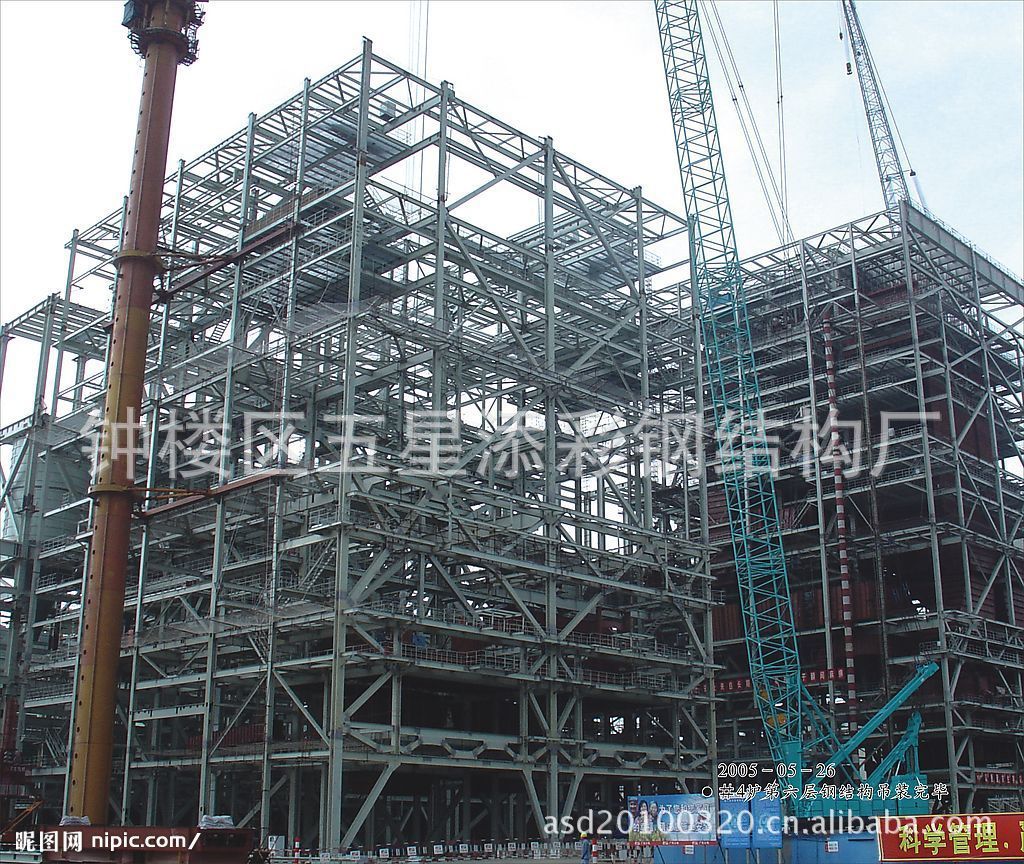 钢结构厂房三层设计安装,生产加工 _ 钢结构厂