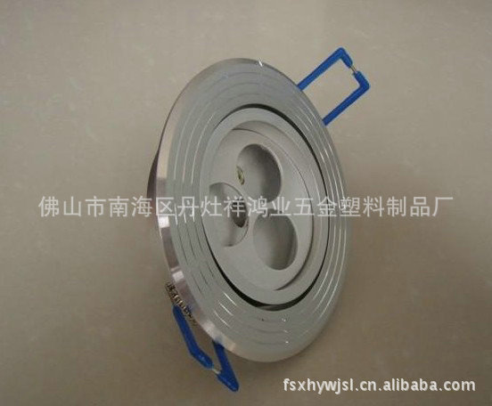 供应LED天花灯配件外壳 9W天花灯 外壳 LED天花灯灯具外壳