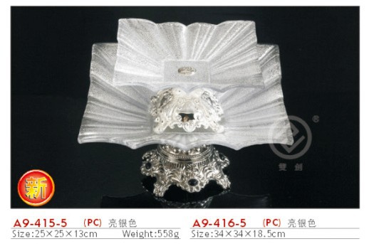 双剑塑业,新款果盘,KTV,客厅果盘,带底座果盘,New,Design