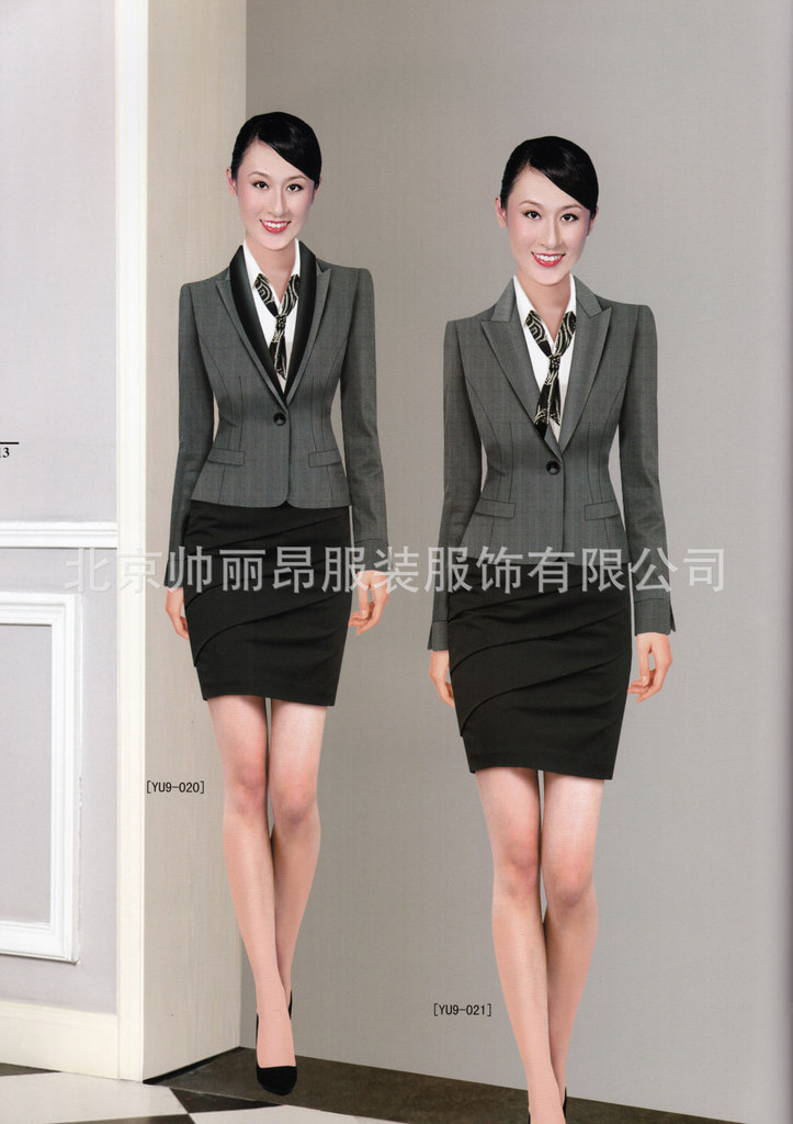 <em>女士</em>西装<em>定做</em> <em>职业装</em>加工 时尚女装 高档女装 女