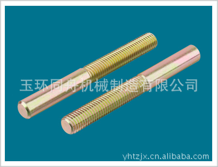 汽车轮胎螺栓 供应各种汽车轮胎螺栓 油箱卡带螺栓 阿里巴巴高清图片