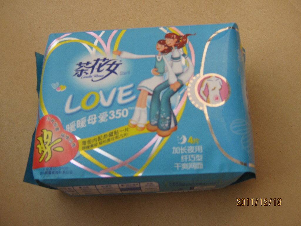 卫生巾-茶花女品牌卫生巾4片超长350网面暖暖母