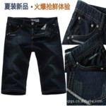 2012�꺫���߷ֿ� �ļ�ţ�ж̿� �� ţ���п� ������ ţ�п�����