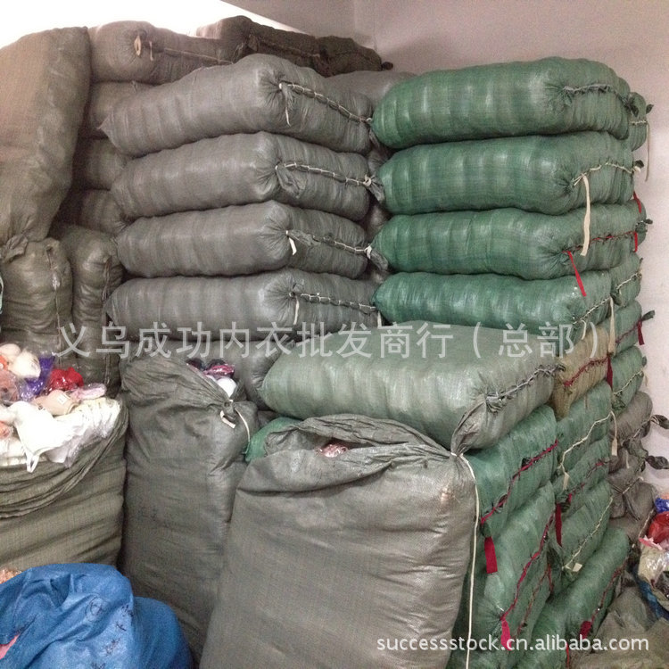 批发采购<em>文胸</em>-厂家清仓<em>处理</em>超便宜<em>库存</em>内衣内