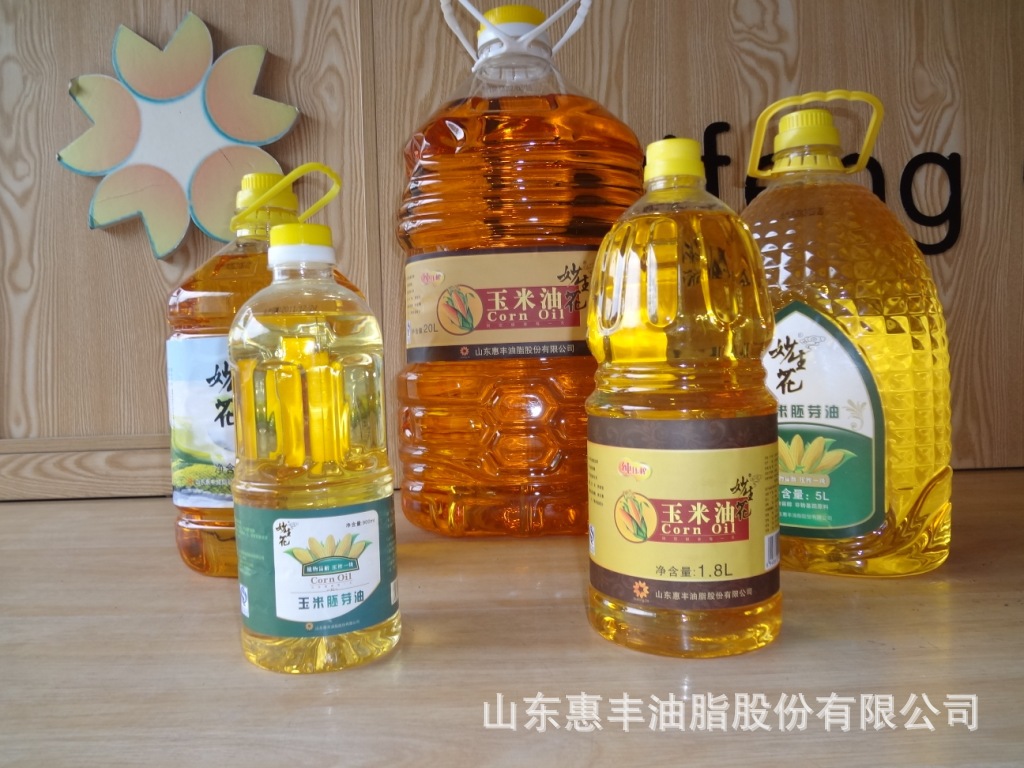 實惠直銷供應營養(yǎng)健康綠色 900ML*4盒裝玉米油
