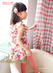 202 �����黨 ��Ӧ�պ�ͯװ  ʱ���պ�ͯװ