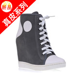 <em>女鞋美之美</em>公司_人气供应商_公司黄页 - 阿里巴