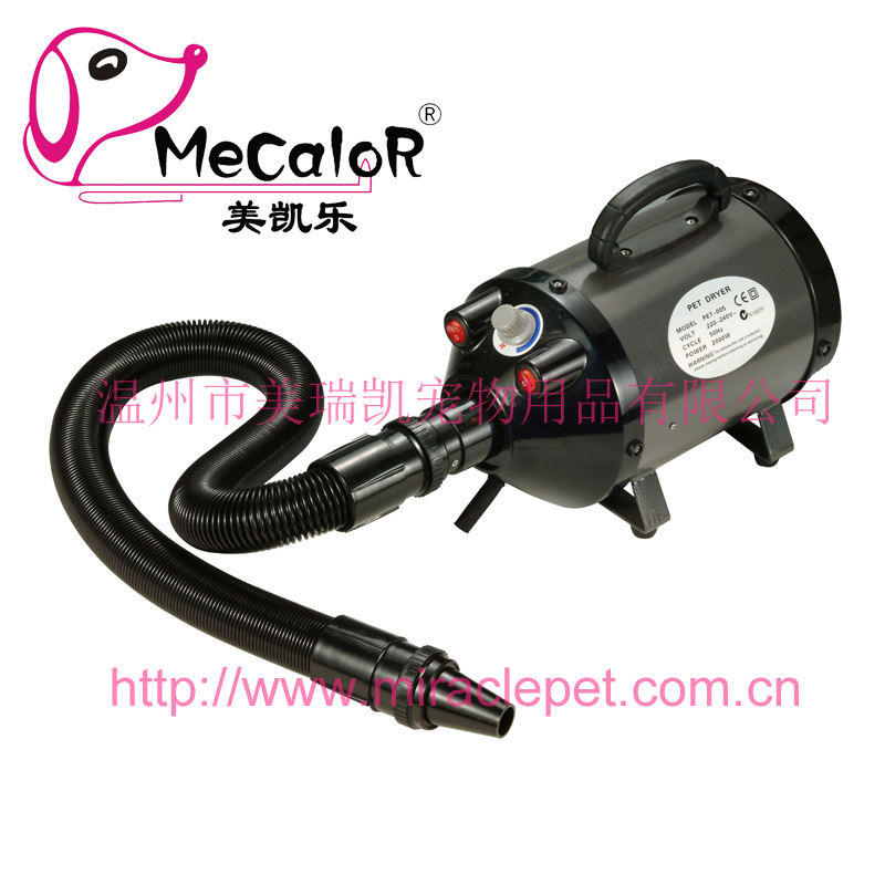 PET-005 LL