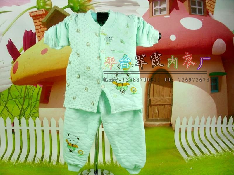 廠傢直銷 兒童純棉開衫保暖套裝 兒童內衣內褲 兒童保暖內衣2371工廠,批發,進口,代購