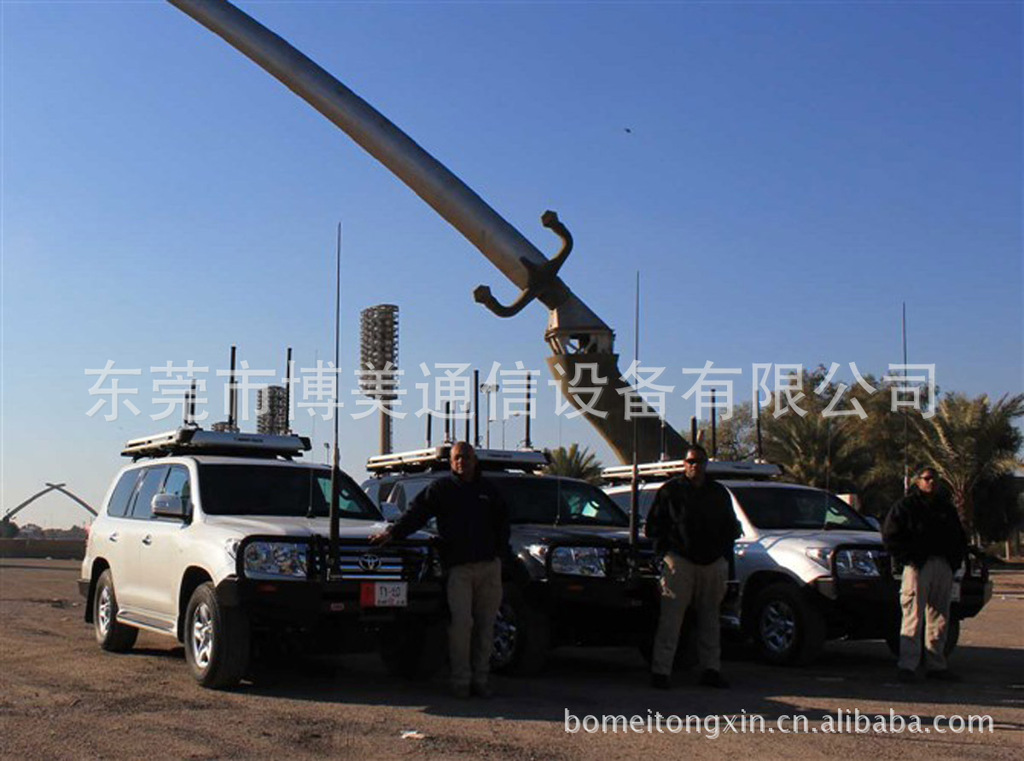 通信天线-20-80MHz 车载短波天线 超短波天线