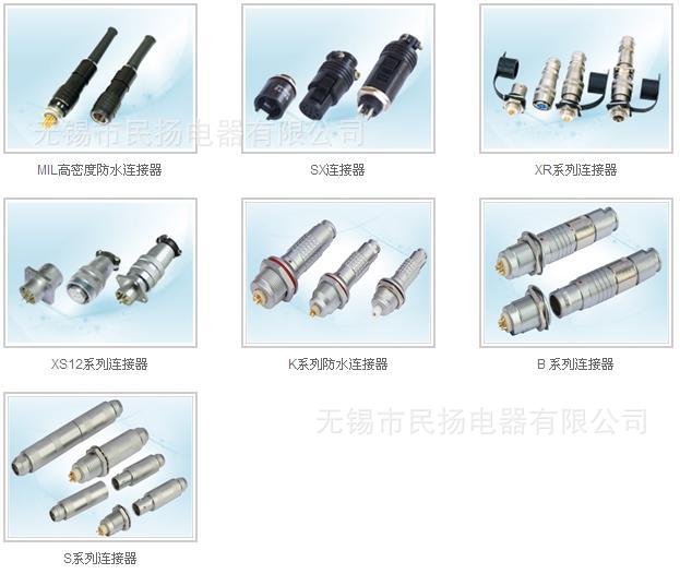 HKC 合計4jpg