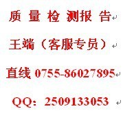 质量办理耳机_测试米粒耳机_无线检测耳机_厂
