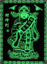 供應長效 短效高亮度夜光粉 夜光粉發光粉批發廠家