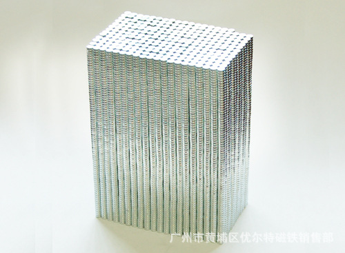 【钕铁硼小规格强力圆片磁铁 小方块强力磁铁
