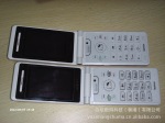 批发新款 KT1手机 凯蒂猫翻盖手机新款 hello kitty手机