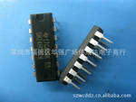 SN74HC02N