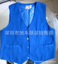 找相似款-<em>深圳马甲</em>订做<em>印字</em>义工志愿者马甲定