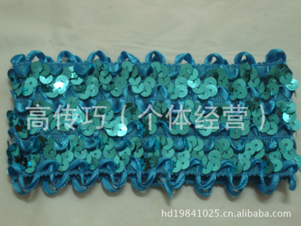 【厂家直销欧美流行7针13-14cm弹性大亮片头