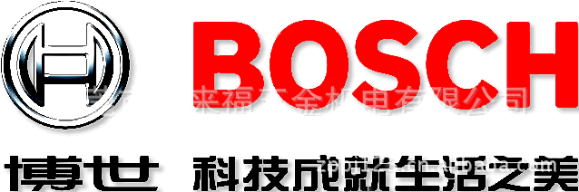 批发博世电动工具博世原装bosch gws 7-125t电动角磨机