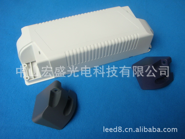 【LED电源外壳,调光电源外壳,塑料驱动外壳。