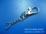 旭瀚三角扣狗扣 现货狗仔扣 电子产品钥匙扣 链条锁匙圈