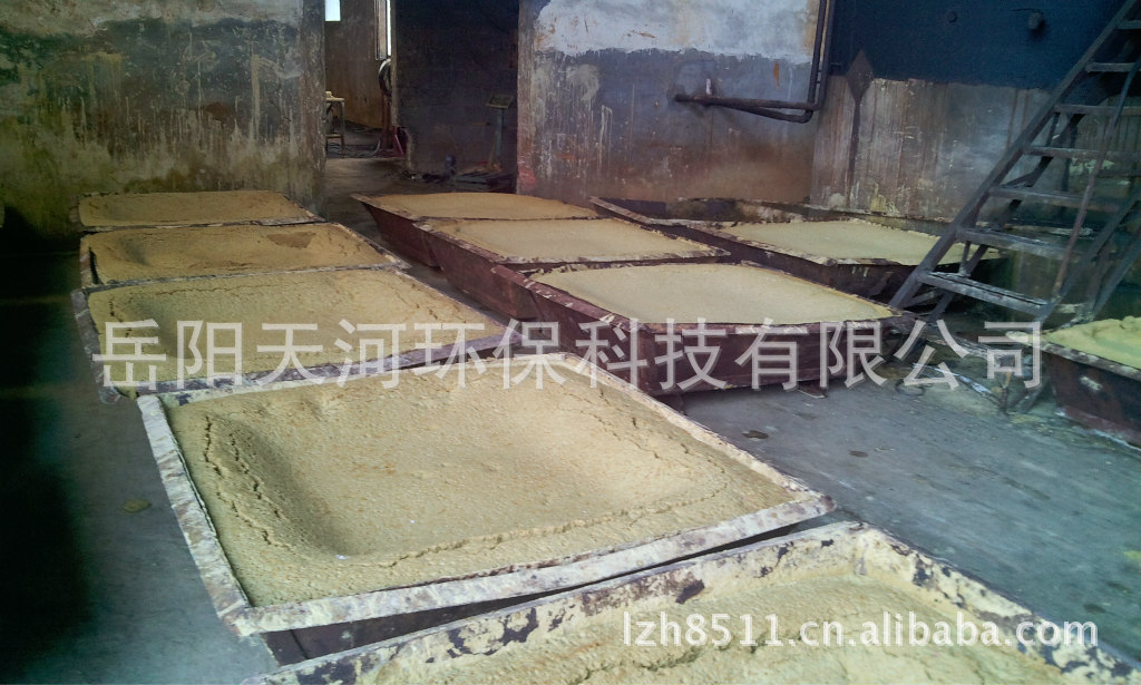 华北化工 专业生产 净水絮凝剂。处理造纸废水药剂