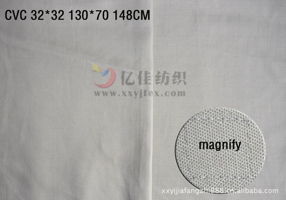 CVC 32*32 网格型1